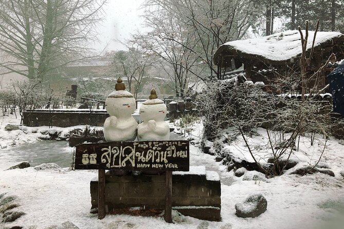 Elysian Gangchon Ski Resort, Nami Island, Garden of Morning Calm - Exclusions