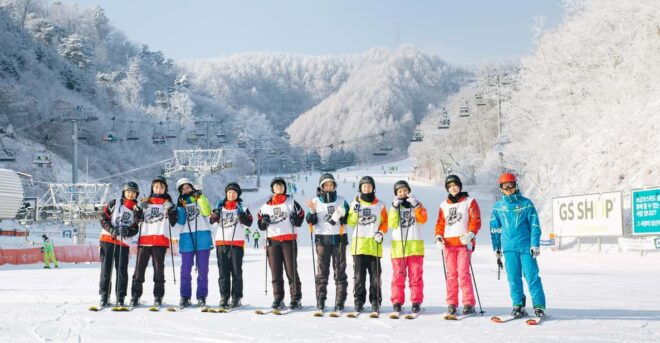 Elysian Ski Day Tour (Clothing+Ski Gear+Basic Lessons+Lift) - Elysian Ski Resort Features