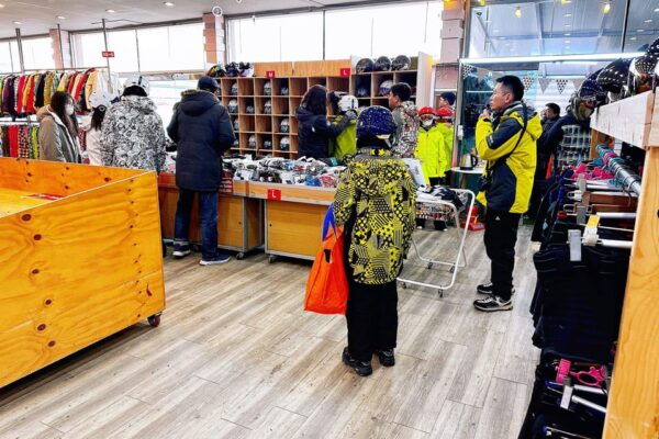 Elysian Ski Day Tour (Clothing+Ski Gear+Basic Lessons+Lift) - Starting Locations and Drop-offs