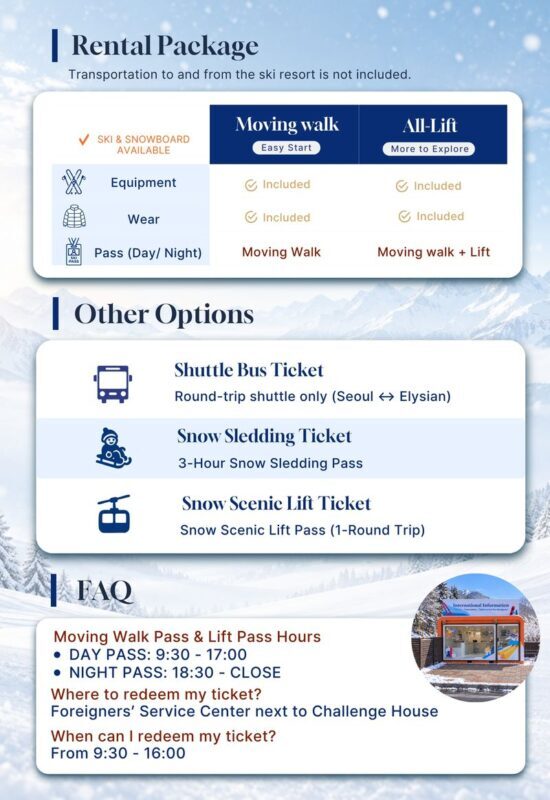 Elysian Ski Rental and Pass, Snow Attraction Ticket - What the price buys, and what it does not