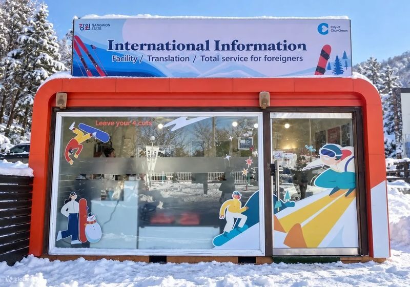 Elysian Ski Rental and Pass, Snow Attraction Ticket - A friendly team, with occasional snags