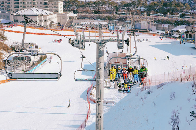 Elysian Ski Resort + Eobi Ice Valley One Day Tour - Eobi Ice Valley: beautiful, but brief