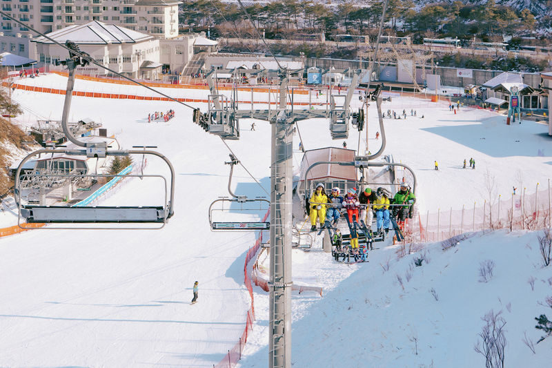 Elysian Ski Resort One Day Ski Experience - The useful details at a glance