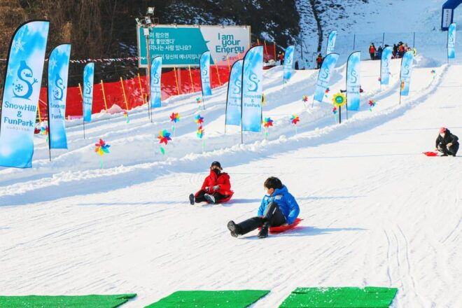 Elysian Ski Resort_ Snow Hill (Snow Sled) Day Tour - Ski Resort Features