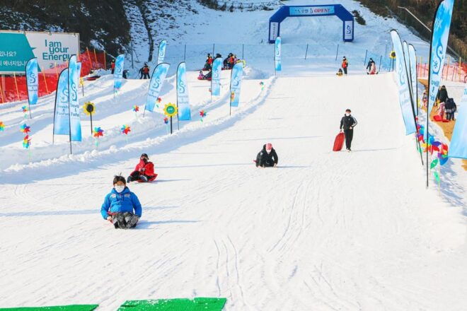 Elysian Ski Resort_ Snow Hill (Snow Sled) Day Tour - Activities Included