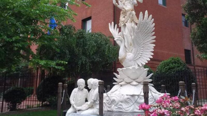 Embassy Row: Architecture, Mansions & International Intrigue - Price and Value