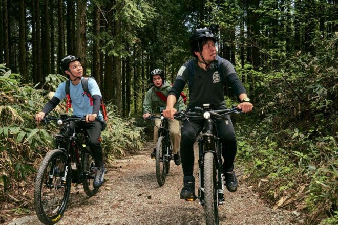 Emtb Tour to See the Beautiful Islands From the Summit - Important Information for Participants