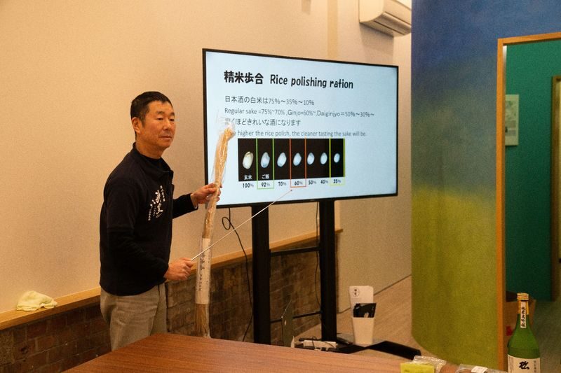English Guided Tour: Explore Kyoto Fushimis Century-Old Sake Brewery | Famous Water Brewing Process + Selected Sake Tasting - What the 30-minute brewery tour covers