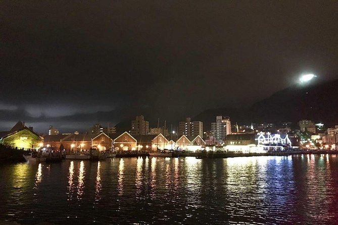 Enjoy Hakodate Night View by Rickshaw Tours - Meeting Point Information