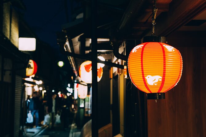 Enjoy Kyoto at Night! Visit Kyotos Hidden Night View Spots - Meeting Point Details