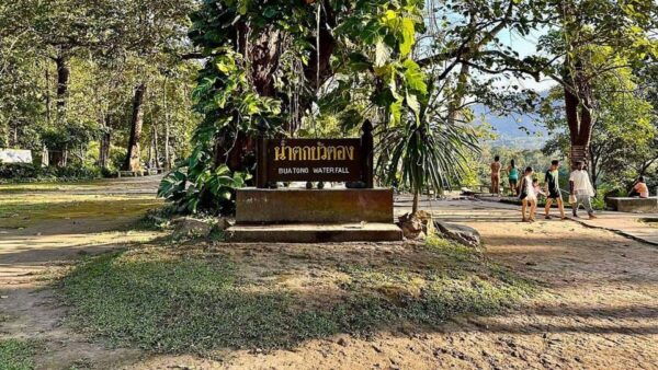 Enjoy Sticky Waterfall & Chet Si Fountain National Park - Break Down