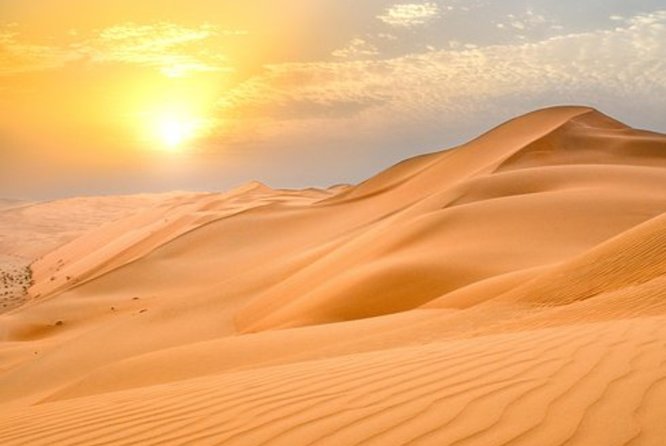 Enjoy Views Of Dubai Hot Air Balloon - Terms & Conditions and Product Code