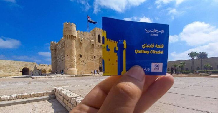Entry Ticket L Alexandria Archeological - Architectural Marvels in Alexandria