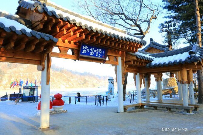 Eobi Ice Valley& Nami Island with Garden of Morning Calm Trip - FAQ