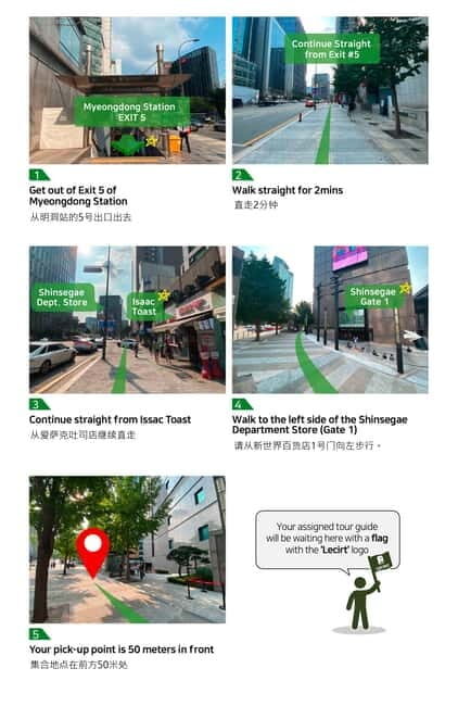 Eobi Ice Valley & Nami & Petite (+ Light Festival, Railbike) - Optional Add-Ons: Light Festival & Railbike