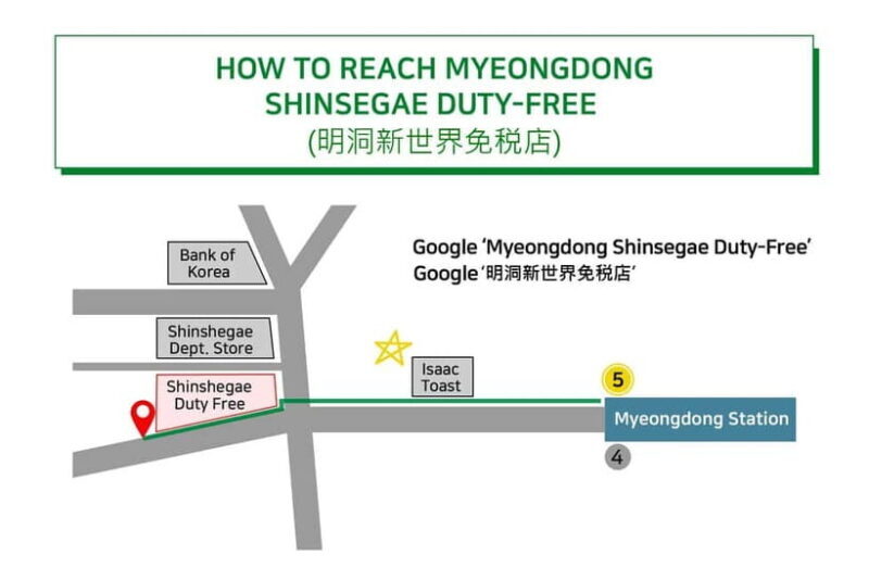 Eobi Ice Valley & Nami & Petite (+ Light Festival, Railbike) - FAQ