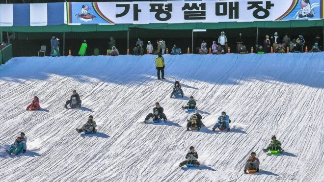 Eobi Ice With Snow Sledding & Strawberry Picking Day Tour - Important Participant Guidelines