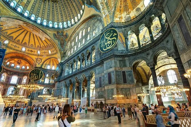 Ephesus and Istanbul Combined Private Shore Excursions - Reviews and Ratings