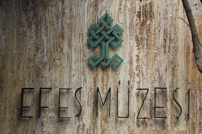 Ephesus & Archeology Museum Private Tour - Archeology Museum