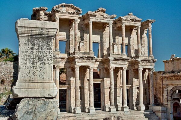 Ephesus Group Tour Full Day (The Entrance Fees Inc.) - Accessibility and Skip the Line