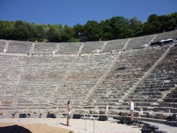 Epidaurus: Audioguide, Theater and the Site of Asklipios - Directions for Visiting Epidaurus