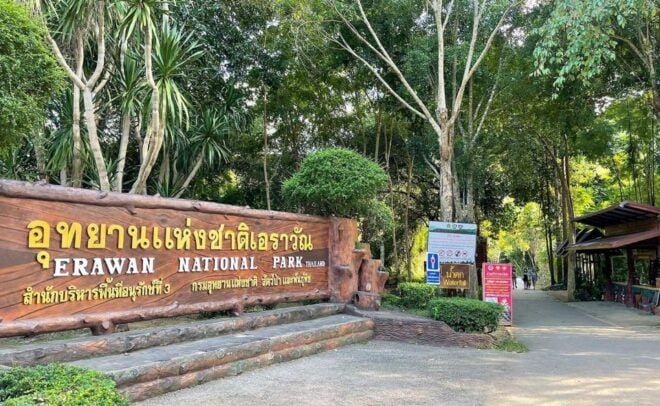 Erawan Waterfall, River Kwai & Death Railway Train Ride - River Kwai Bridge