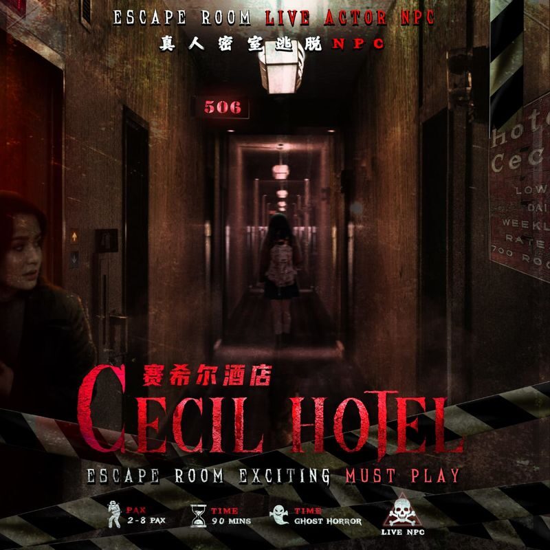 Escape Room by BangHistory in Johor Bahru - A radio ghost story, played against the clock