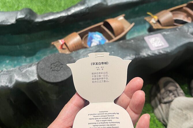 Essence of Tea Culture and Reveling in a Imperial Banquet - FAQ