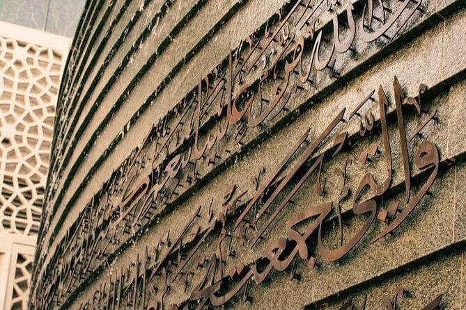 Etihad Museum Tour in Dubai - Guide Availability