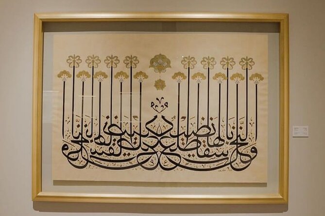 Etihad Museum Tour in Dubai - Pick-Up Points