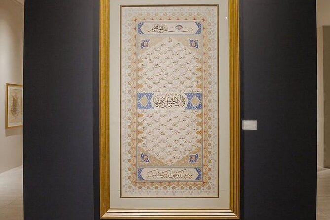 Etihad Museum Tour in Dubai - Refund and Cancellation Policy