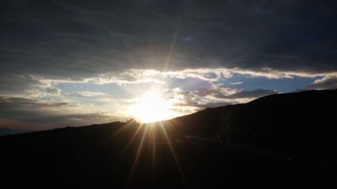 Etna Private Sunset Tour With Prosecco - Location & Activity Information