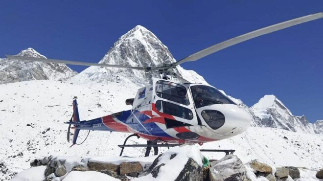 Everest Base Camp Helicopter Landing Tour - Important Information