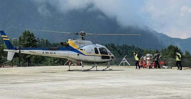 Everest Base Camp Helicopter Tour With Landing - Experience Highlights