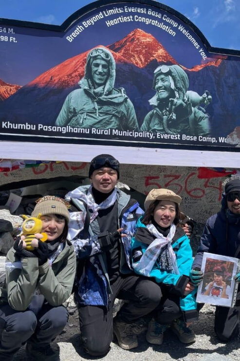 Everest Base Camp Sharing Helicopter Tour - Key Points