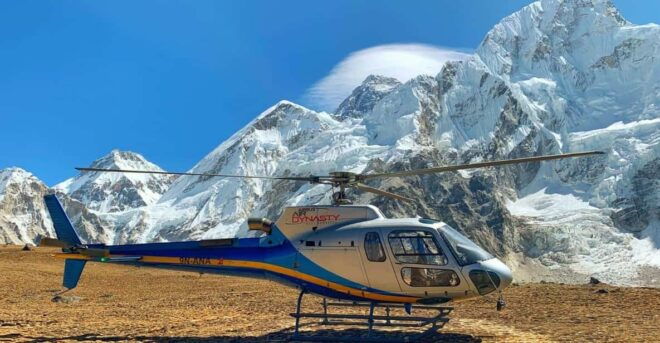 Everest Base Camp Sharing Helicopter Tour - Important Information