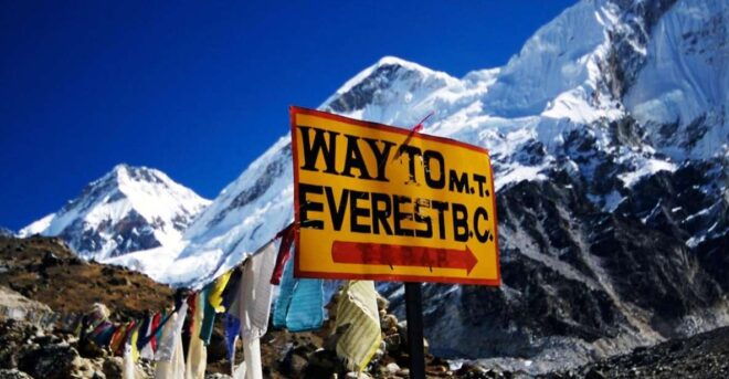 Everest Base Camp Short Trek- 12 Days - Tour Guide Information