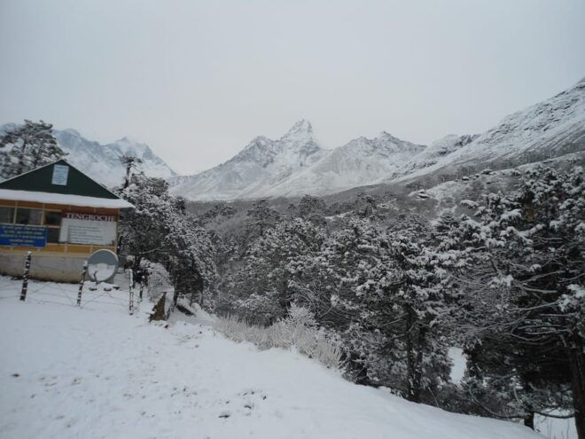 EVEREST BASE CAMP TREK-12 DAYS - Exclusions and Additional Costs