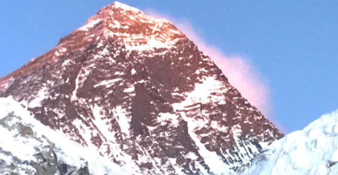 Everest Base Camp Trek 14 Days - Packing Recommendations