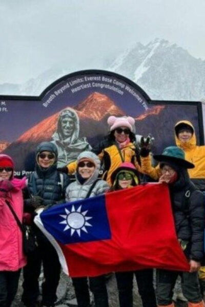 Everest Base Camp Trek 14 Days - Questions You May Have