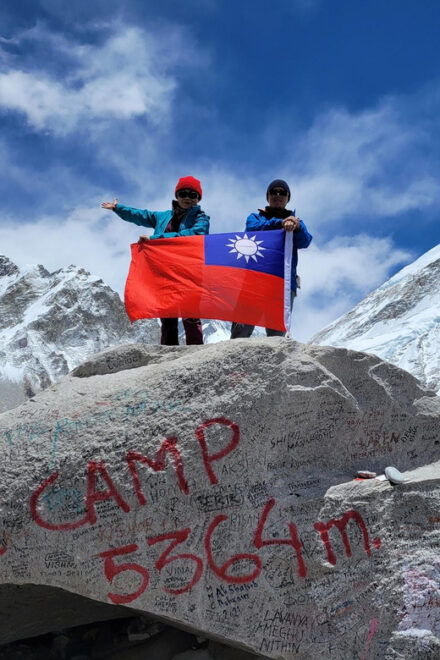 Everest Base Camp Trek - 14 Days - Included Services