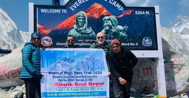 Everest Base Camp Trek - Inclusions and Exclusions