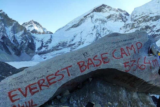 Everest Base Camp Trek : Ultimate Adventure - Inclusions and Services