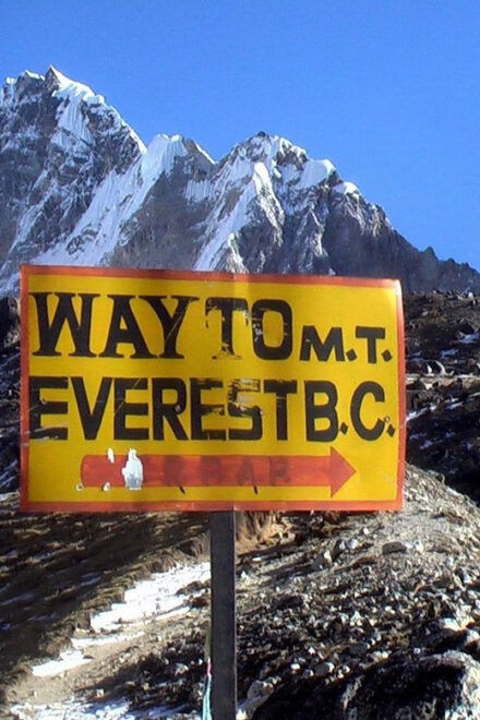 EVEREST BASE CAMP TREKKING - Inclusions and Requirements