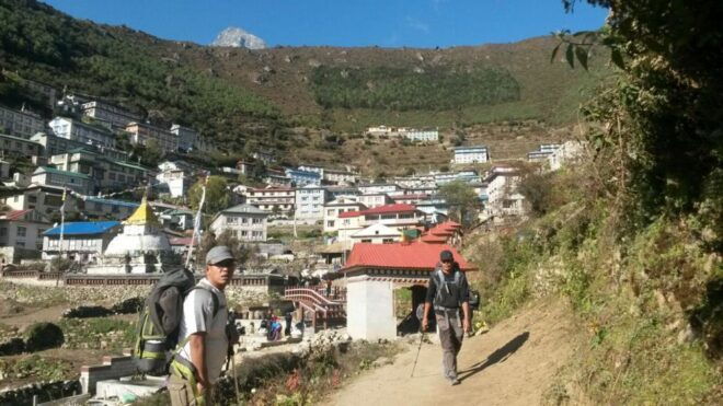 Everest Helicopter Tour 1 Day - Booking Details