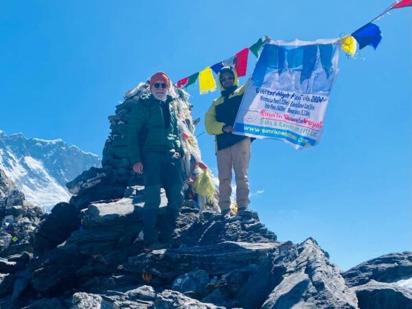 EVEREST HIGH PASS TREK - Booking and Pricing Information