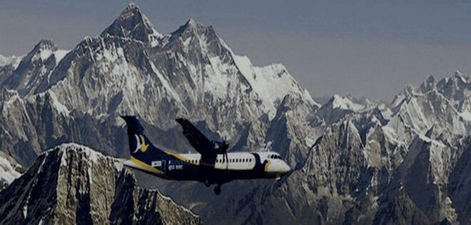 Everest Mountain Flight- With Hotel Pickup & Drop Service - Included Services