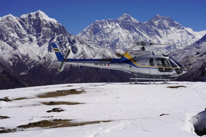 Everest Mountain Tour by Helicopter - Booking Process and Policies