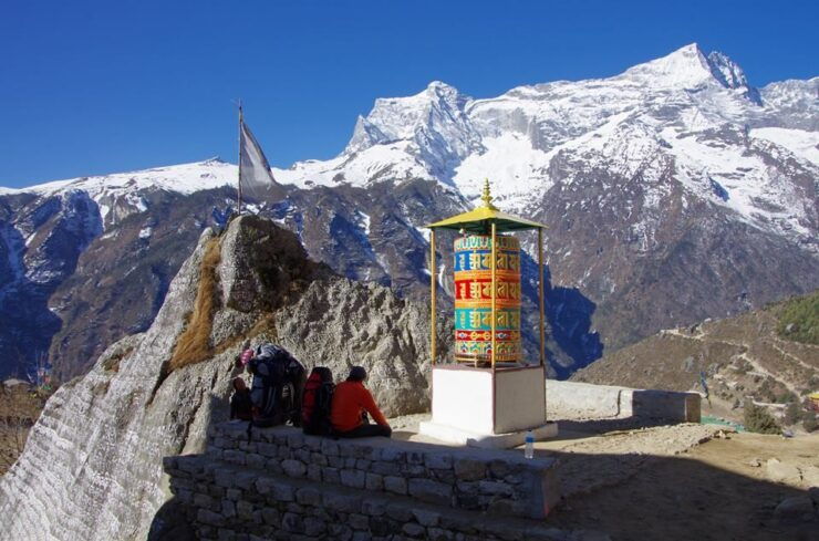 Everest Panorama Trek - Activity Information