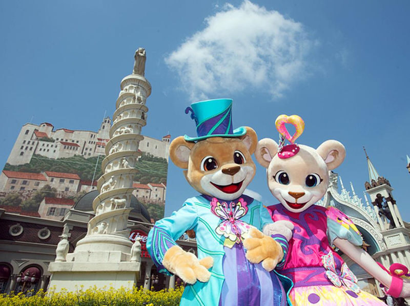 Everland-Seoul Transfers with 1-Day Pass or School Uniform Rental - At a glance